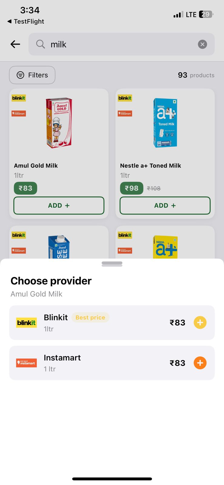 QuickV App Screenshot 4